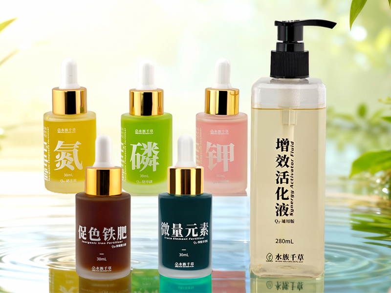 水族千草品牌故事
