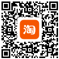 淘宝店铺二维码