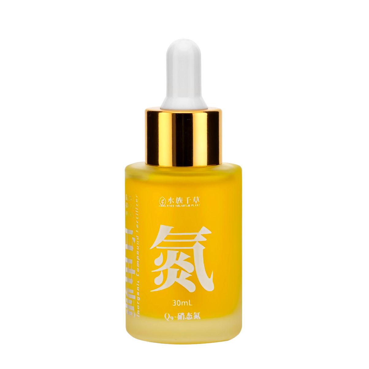 硝态氮