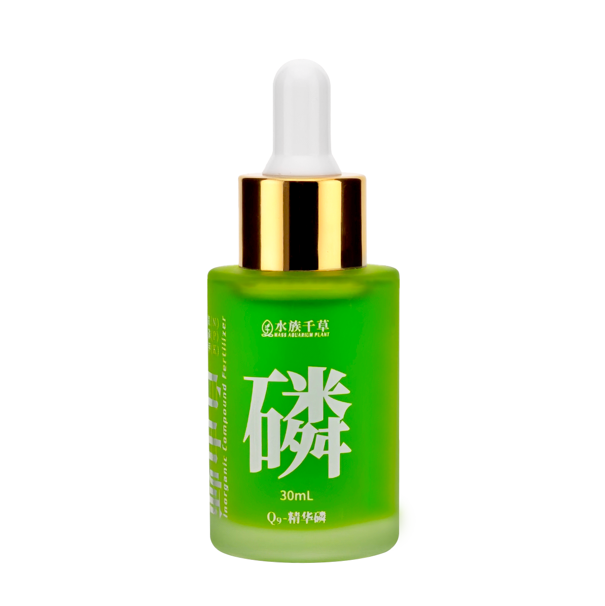 精华磷